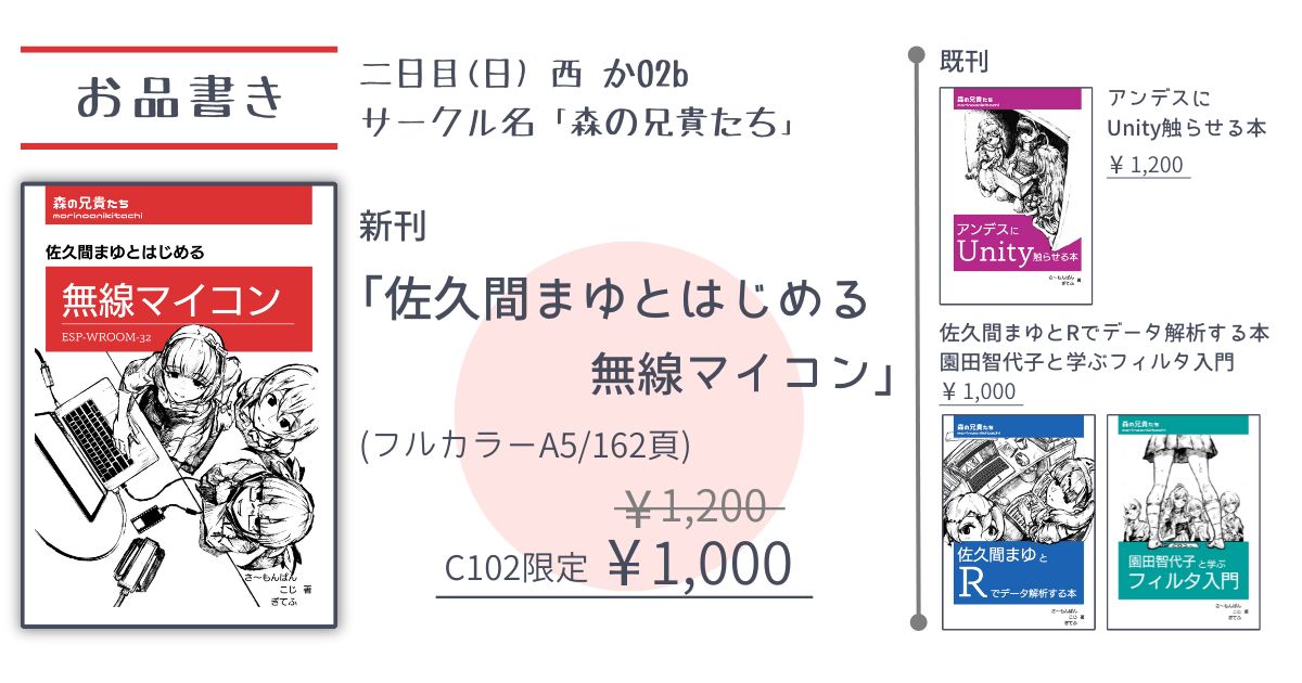 LY様 リクエスト 6点 まとめ商品 2 YYY様 リクエスト 2点 まとめ商品 まとめ売り